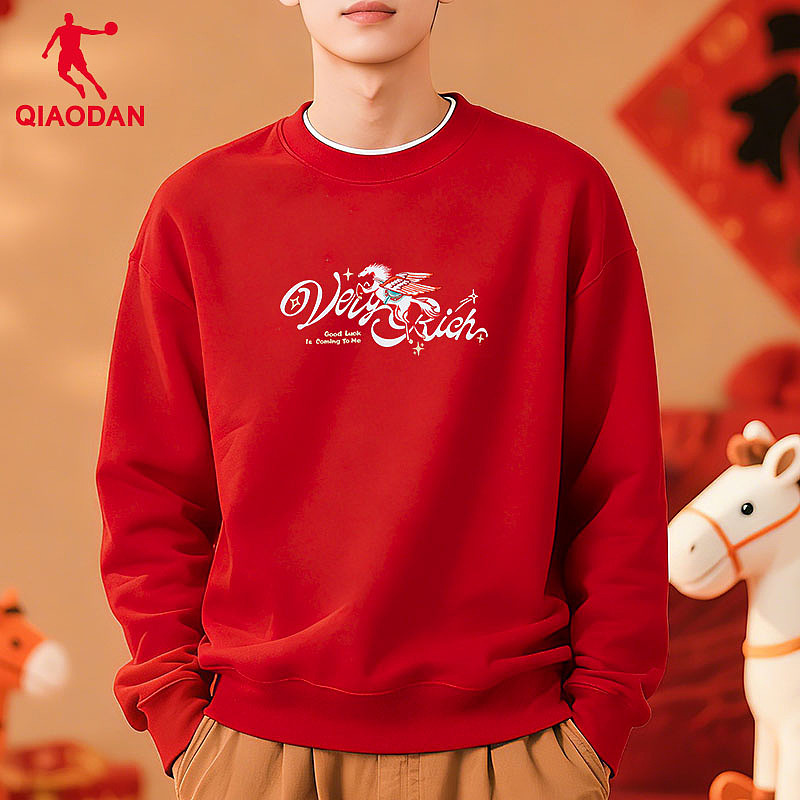 【AI】AI人像应用 马年主题卫衣模拟拍摄方案（图ZNDAyMzI1MzIw） - 电商 - 站酷设计师MISSCHENDESIGN原创素材 - 站酷ZCOOL