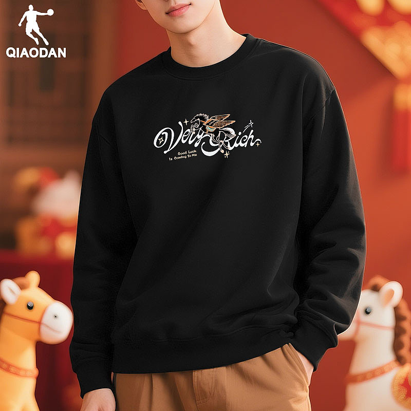 【AI】AI人像应用 马年主题卫衣模拟拍摄方案（图ZNDAyMzI1MzMy） - 电商 - 站酷设计师MISSCHENDESIGN原创素材 - 站酷ZCOOL