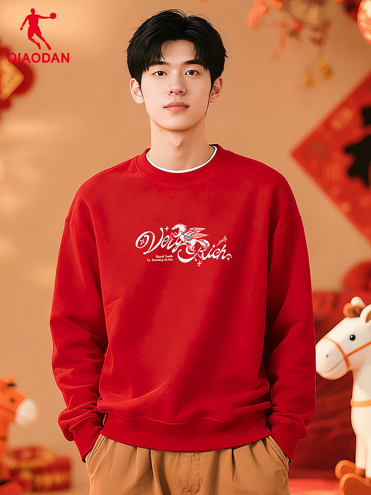 【AI】AI人像应用 马年主题卫衣模拟拍摄方案（图ZNDAyMzI1MzI4） - 电商 - 站酷设计师MISSCHENDESIGN原创素材 - 站酷ZCOOL