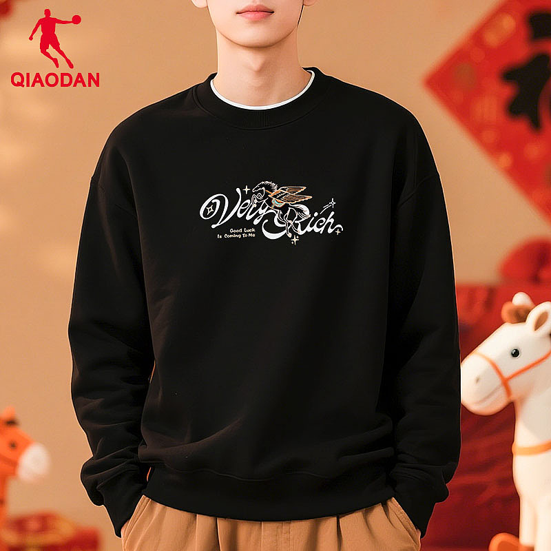 【AI】AI人像应用 马年主题卫衣模拟拍摄方案（图ZNDAyMzI1MzE2） - 电商 - 站酷设计师MISSCHENDESIGN原创素材 - 站酷ZCOOL