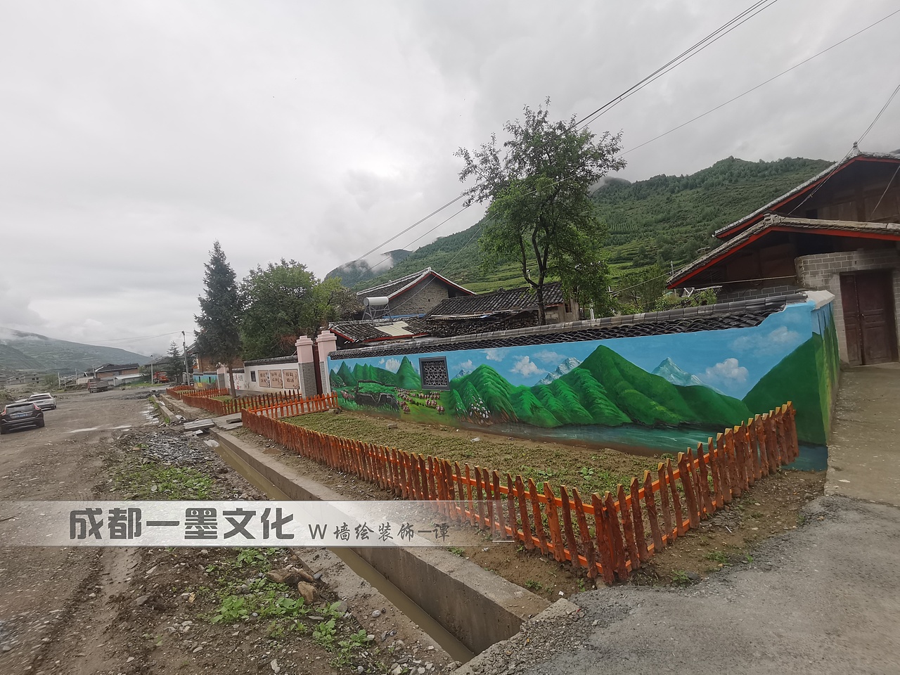 风景壁画 山水画墙绘（图ZNDAyMzI1OTc2） - 绘画 - 站酷设计师成都一墨文化创意原创素材 - 站酷ZCOOL