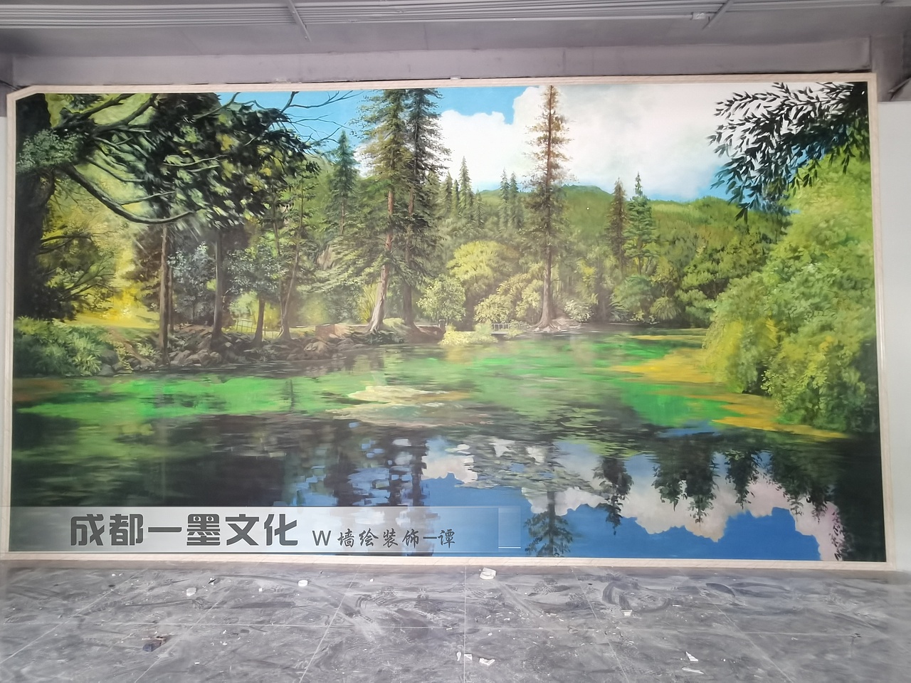 景区墙绘，风景油画，写实风景（图ZNDAyMzI3MDcy） - 绘画 - 站酷设计师成都一墨文化创意原创素材 - 站酷ZCOOL