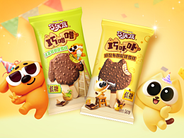 巧乐兹x璞梵 磕到啦，这对“ 宠萌CP ”别太“ 甜 ”了