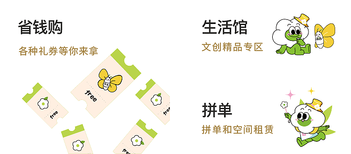 春季营销活动-茉莉季（图ZNDAyMzI5Nzky） - 海报 - 站酷设计师火爆猪猪咪原创素材 - 站酷ZCOOL