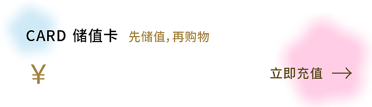 春季营销活动-茉莉季（图ZNDAyMzI5Nzg0） - 海报 - 站酷设计师火爆猪猪咪原创素材 - 站酷ZCOOL