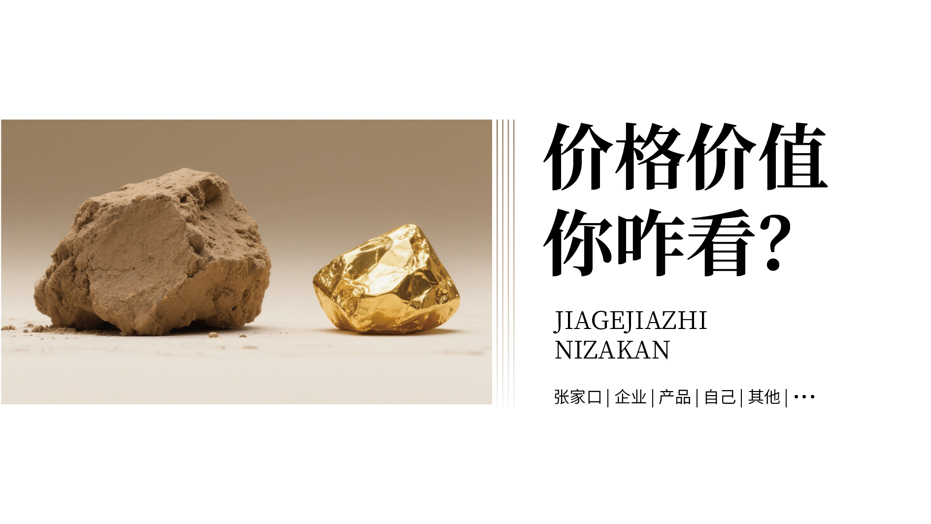 Kaermedy 的个人主页（封面预览） - 主页封面设置 - 站酷设计师Kaermedy原创素材 - 站酷ZCOOL