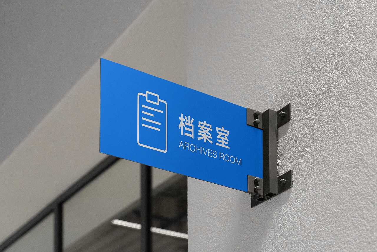 BYRISE 拜瑞思 | 生物科技制药品牌全案设计(图ZNDAyMzM4NDAw) - 品牌 - 站酷设计师範飯爱设计原创素材 - 站酷ZCOOL