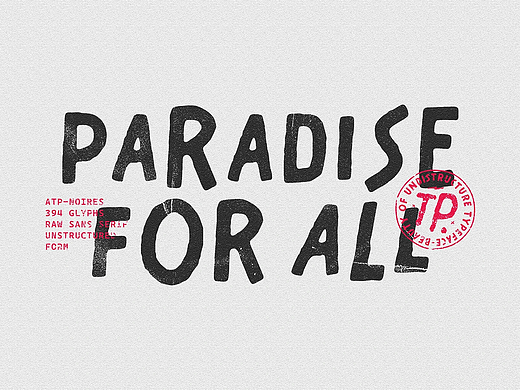 潮流复古粗犷手作粗体字文创海报封面标题手写英文字体