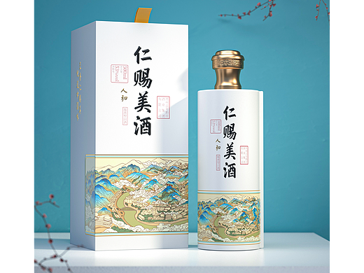 仁赐美酒×黔庄酒业丨山河入陈香