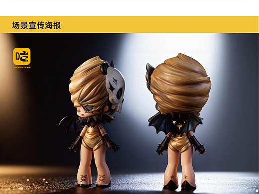 IP设计——《破茧》