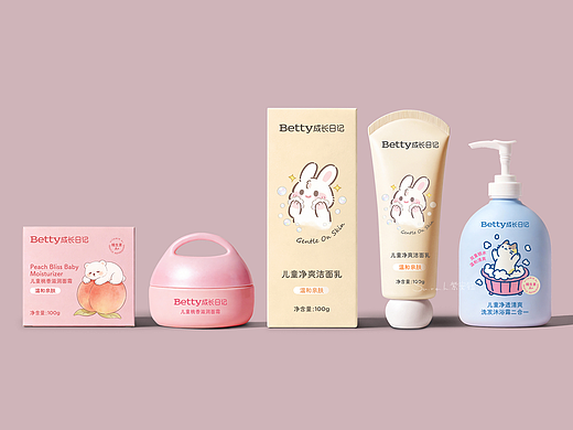 Betty儿童洗护系列包装设计