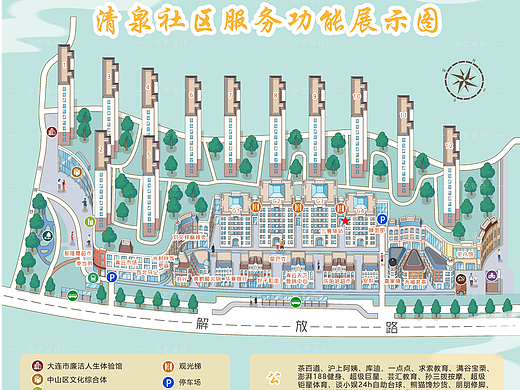 社区服务功能展示导览图小区手绘地图