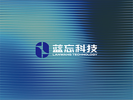 品牌
