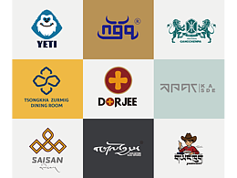 2025视觉印记 · 一场关于品牌的浓缩旅程