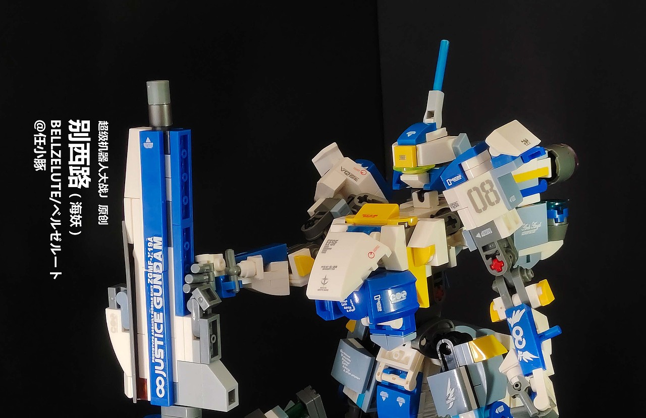 超级机器人大战J 主角机 - 别西路（海妖）（图ZNDAyMzQ4OTI4） - 其他动漫 - 站酷设计师任小豚原创素材 - 站酷ZCOOL