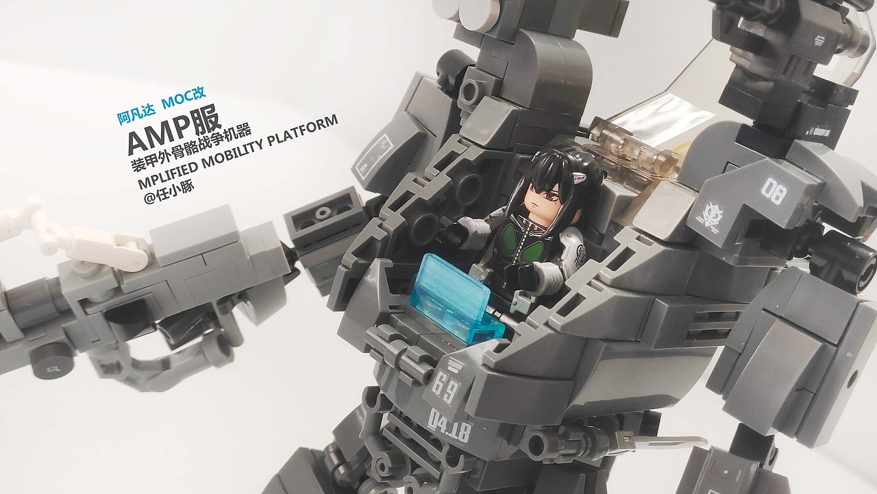 阿凡达AMP服 装甲外骨骼战争机器（图ZNDAyMzQ4OTY4） - 宣传片 - 站酷设计师任小豚原创素材 - 站酷ZCOOL