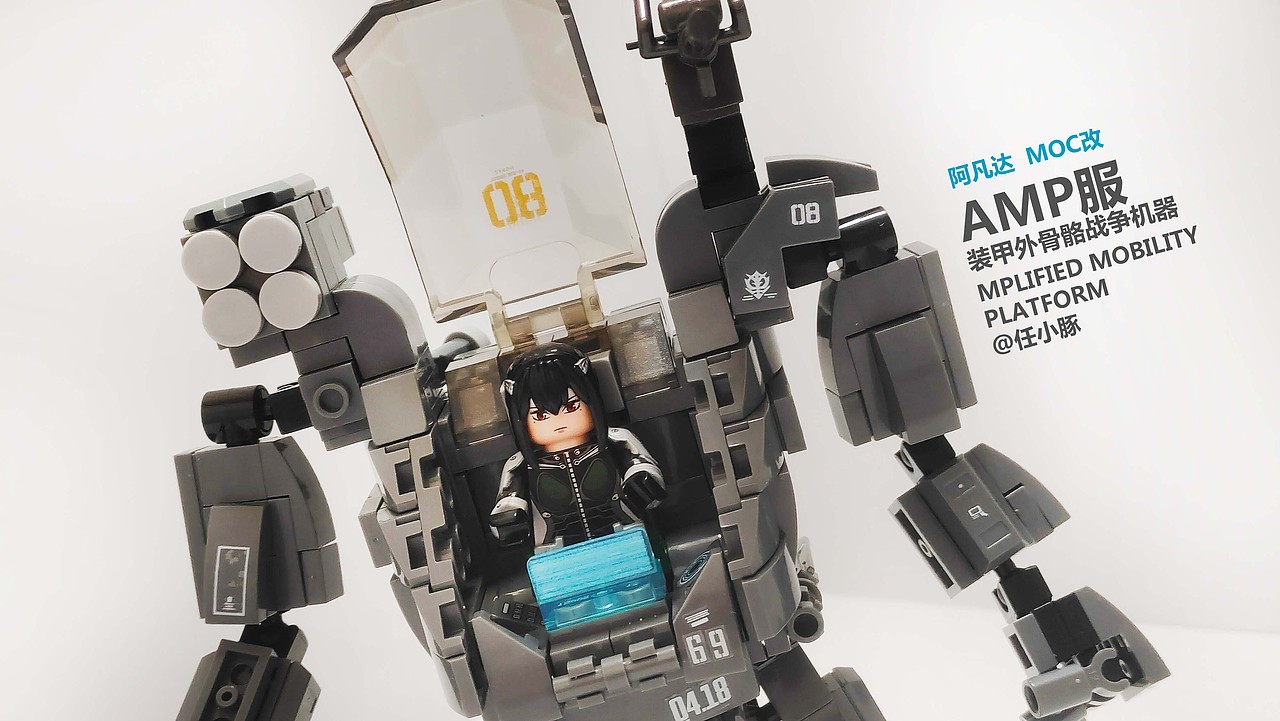 阿凡达AMP服 装甲外骨骼战争机器（图ZNDAyMzQ4OTY0） - 宣传片 - 站酷设计师任小豚原创素材 - 站酷ZCOOL