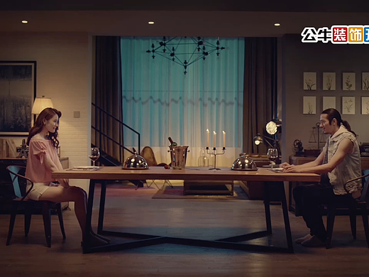 公牛装饰开关TVC