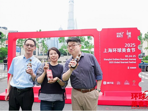 摩天轮票务加速文商旅融合，激发演出消费新增量