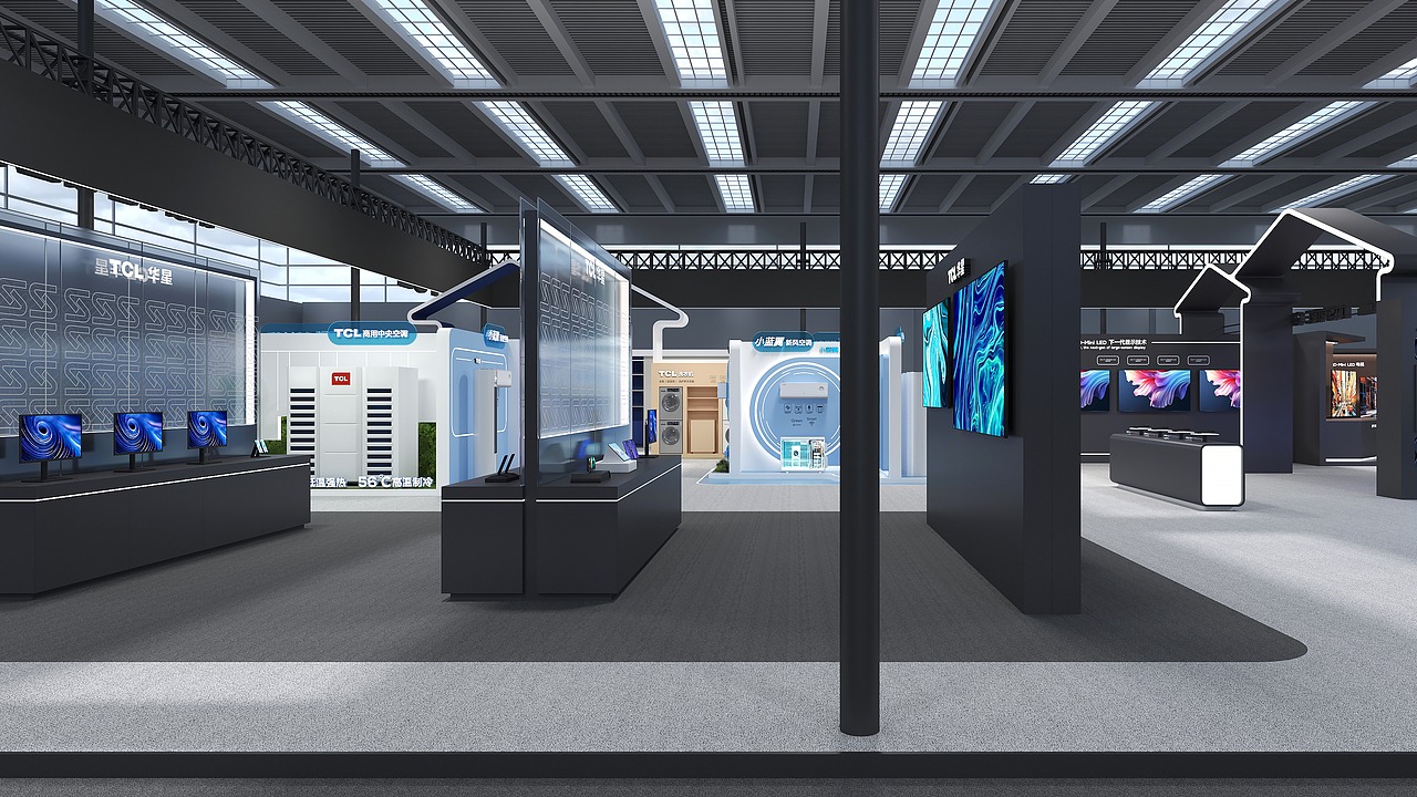 TCL 2025深圳电子展1— 投标方案（图ZNDAyMzUzNDcy） - 展陈设计 - 站酷设计师三石StoneWang原创素材 - 站酷ZCOOL