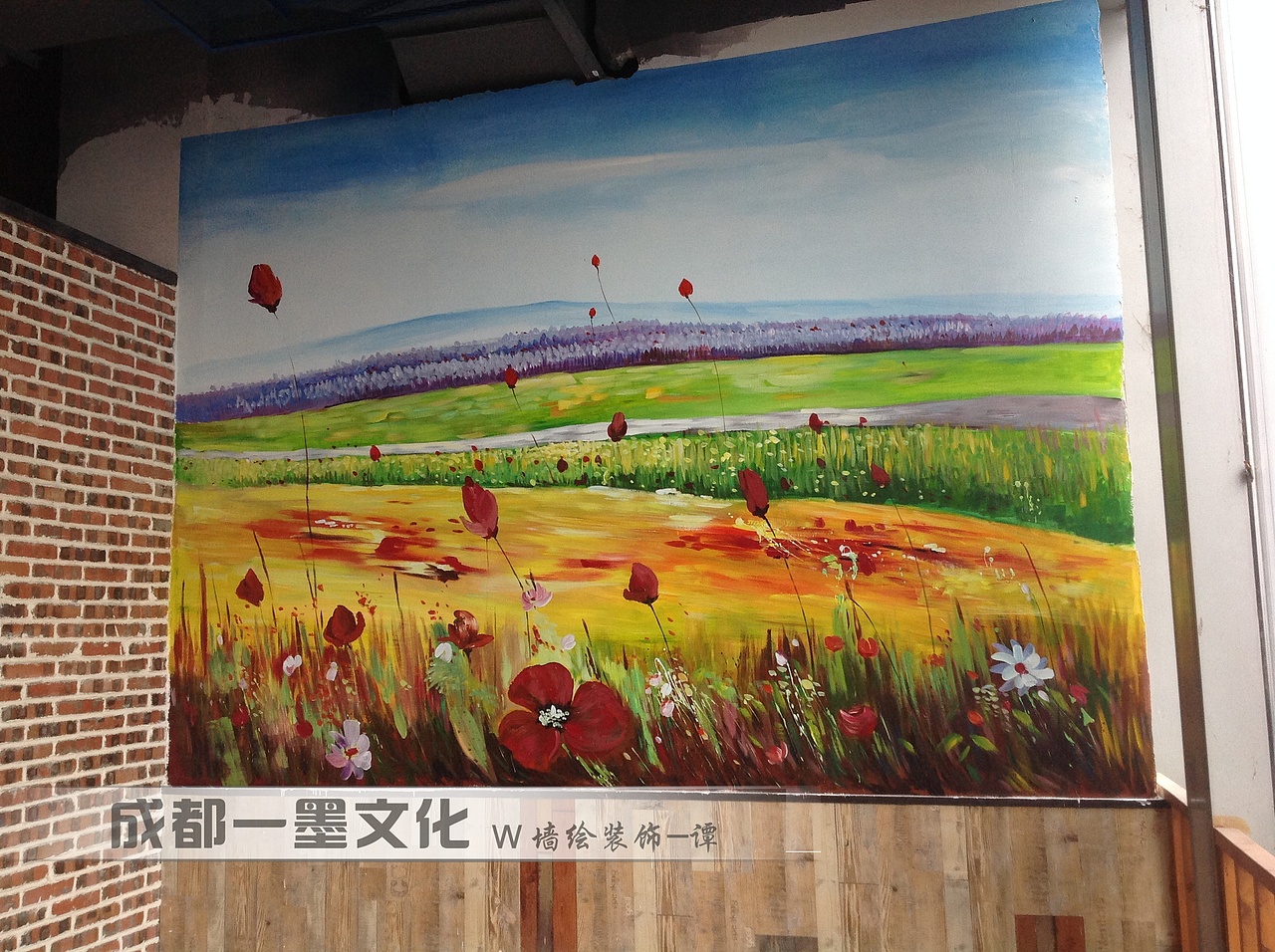 写实壁画 风景墙绘（图ZNDAyMzU0NzI0） - 绘画 - 站酷设计师成都墙绘壁画原创素材 - 站酷ZCOOL