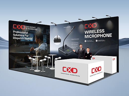 2025 PMRExpo德国科隆无线通信展会展位设计（特装）