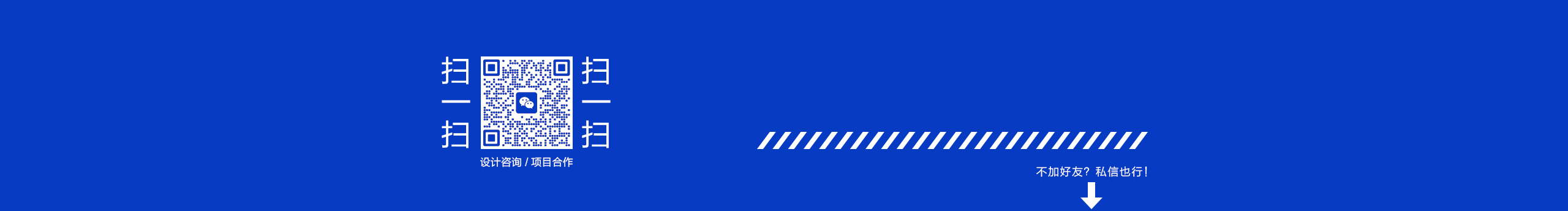 LOGO设计师老周的个人主页（封面预览） - 主页封面设置 - 站酷设计师LOGO设计师老周原创素材 - 站酷ZCOOL