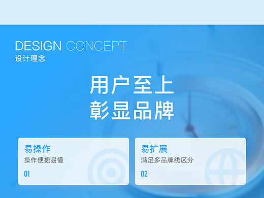 医疗产品UI界面设计案例：从好用到适配“医疗场景”