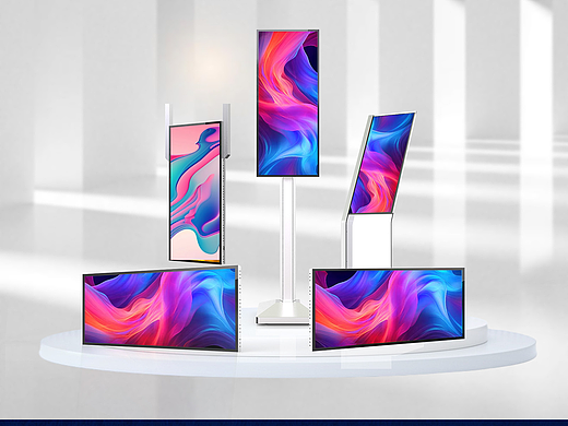 LED显示器抬头显示大合集