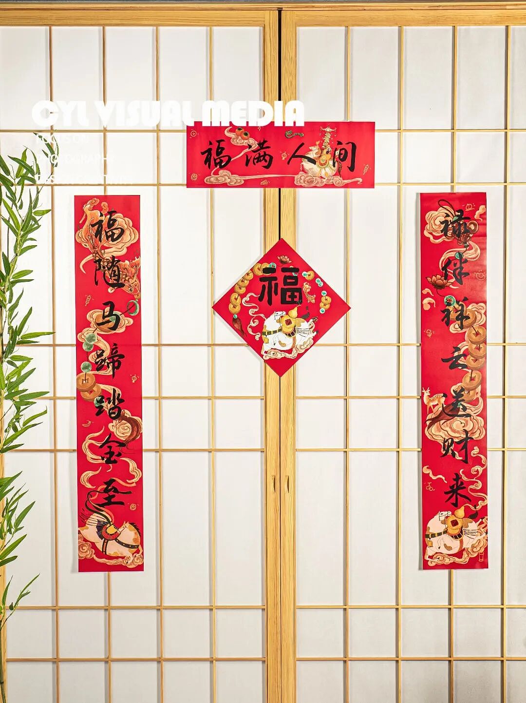 产品拍摄|对联（图ZNDAyMzU3Njg0） - 产品摄影 - 站酷设计师摄影师蔡依琳原创素材 - 站酷ZCOOL