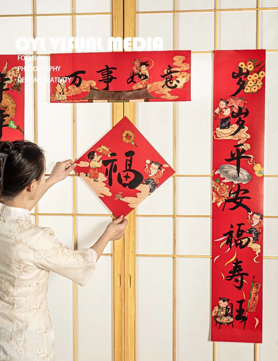 产品拍摄|对联（图ZNDAyMzU3Njky） - 产品摄影 - 站酷设计师摄影师蔡依琳原创素材 - 站酷ZCOOL