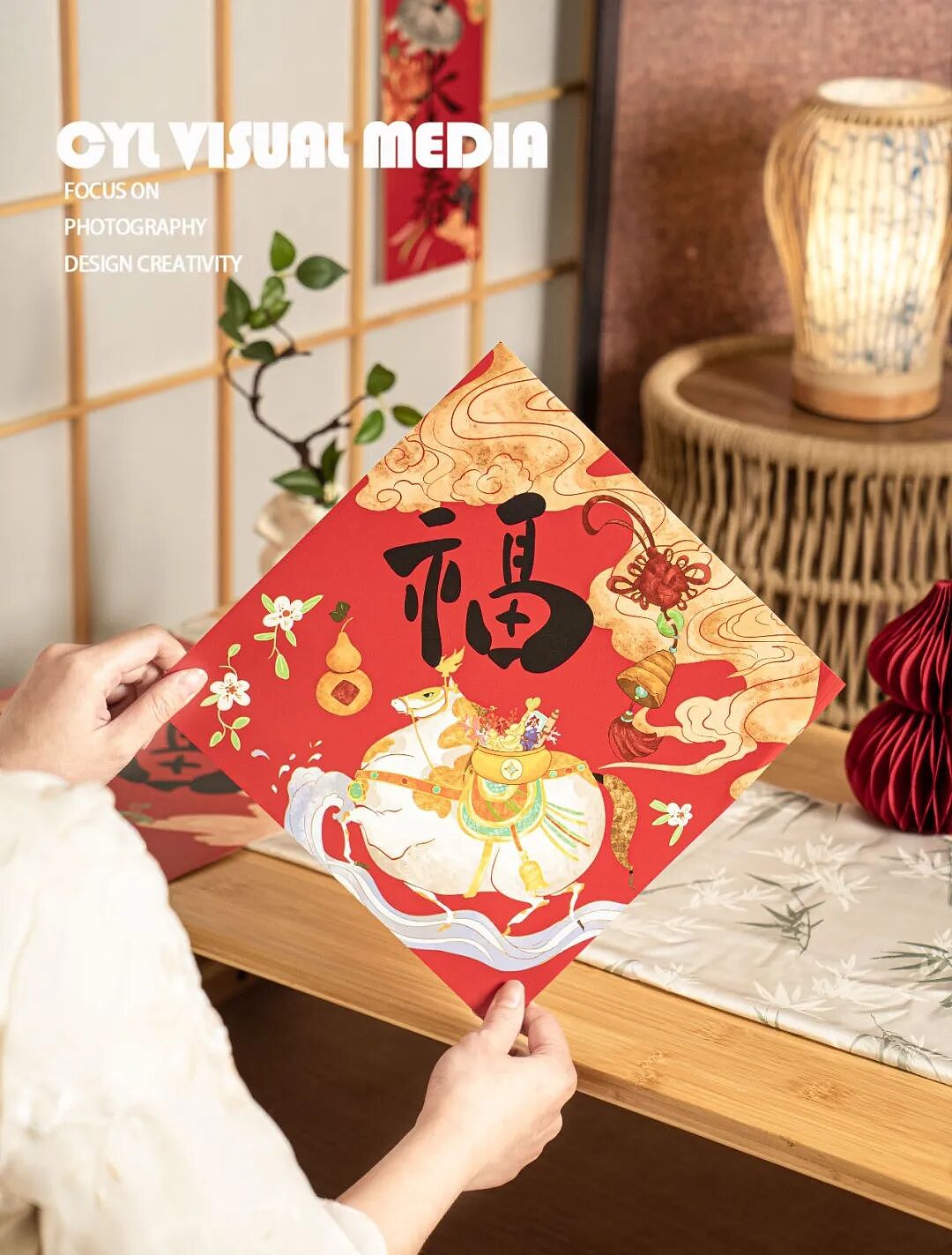 产品拍摄|对联（图ZNDAyMzU3Njk2） - 产品摄影 - 站酷设计师摄影师蔡依琳原创素材 - 站酷ZCOOL