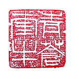 青苍奎牛的头像