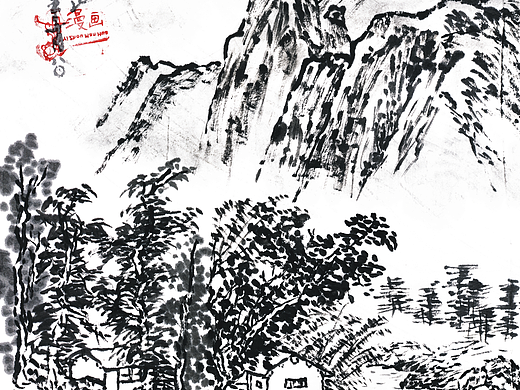 传承中一国山水画