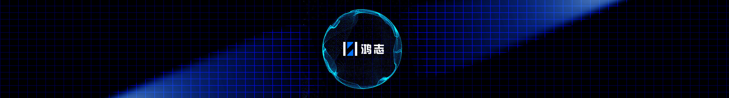 鸿志空间设计的个人主页（封面预览） - 主页封面设置 - 站酷设计师鸿志空间设计原创素材 - 站酷ZCOOL
