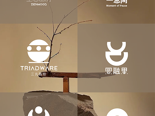 原创Logo设计｜圆在中式LOGO设计中的运用