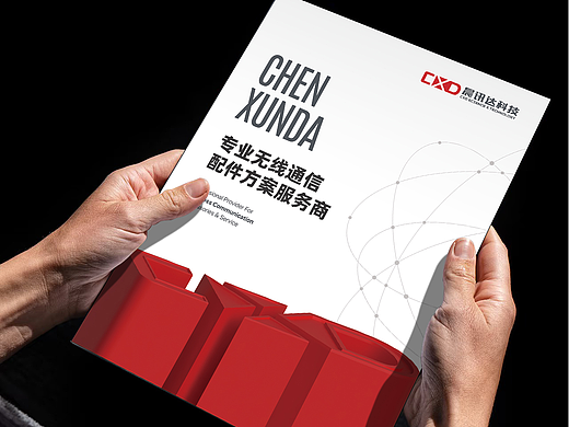 畫冊設計案例（練習）（個人主頁-ZNzMxMzAzMjQ=） - 書籍/畫冊 - 站酷設計師Pacosign原創(chuàng)素材 - 站酷ZCOOL