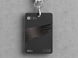 北京先丰服务集团 l 子品牌品牌形象设计