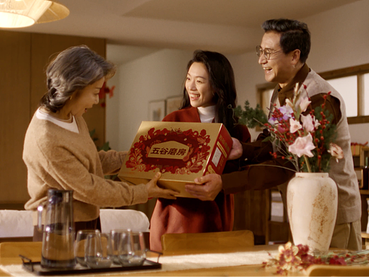 CNY｜新年礼盒TVC制作｜五谷磨房×春生生画