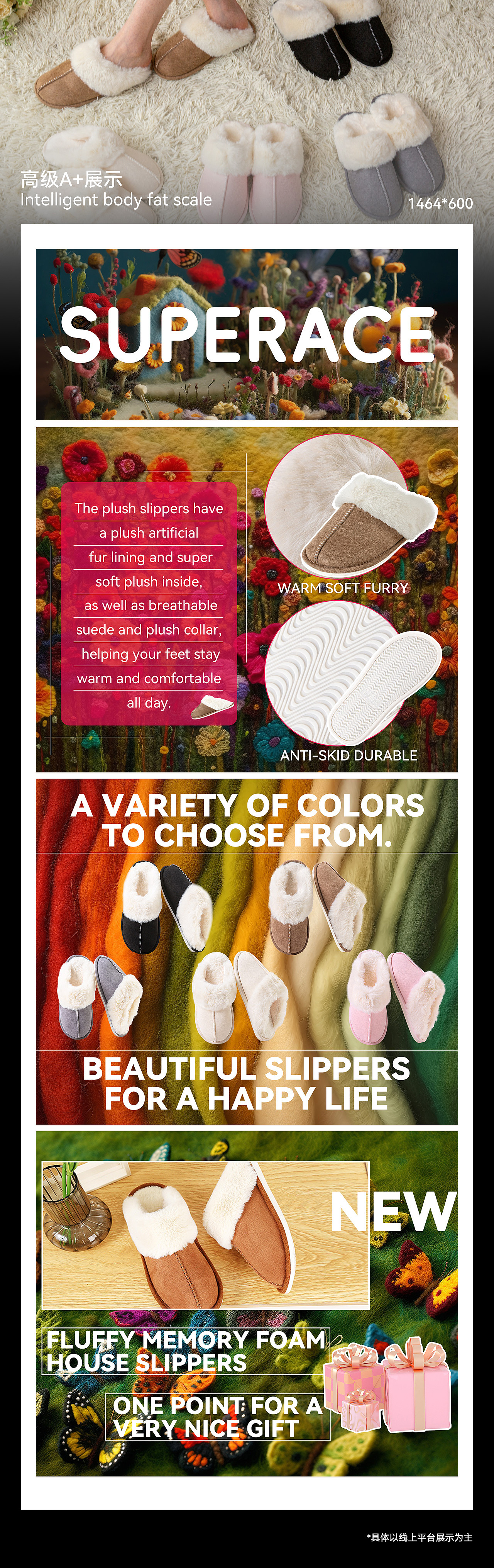 2023-美國(guó)站包頭拖鞋產(chǎn)品（圖ZNDAyMzY3MDgw） - 電商 - 站酷設(shè)計(jì)師小戴在學(xué)習(xí)原創(chuàng)素材 - 站酷ZCOOL