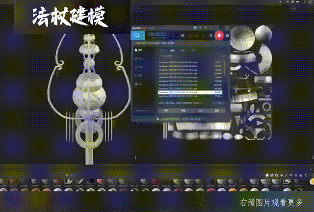 弥勒江云行（乐山大佛VR体验）（图ZNDAyMzY4NDg0） - 人机交互 - 站酷设计师画手王攸原创素材 - 站酷ZCOOL