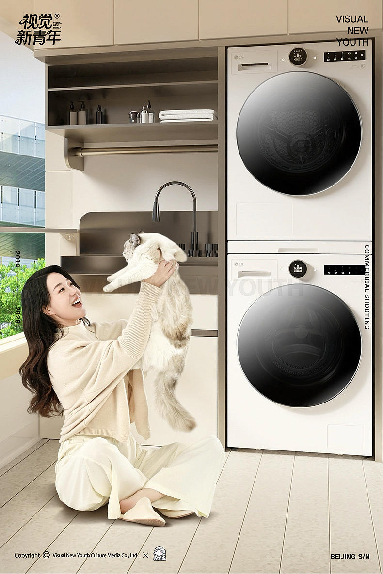 ●洗衣机拍摄｜LG｜视觉新青年S/N80（图ZNDAyMzcxMjgw） - 产品摄影 - 站酷设计师视觉新青年创意原创素材 - 站酷ZCOOL