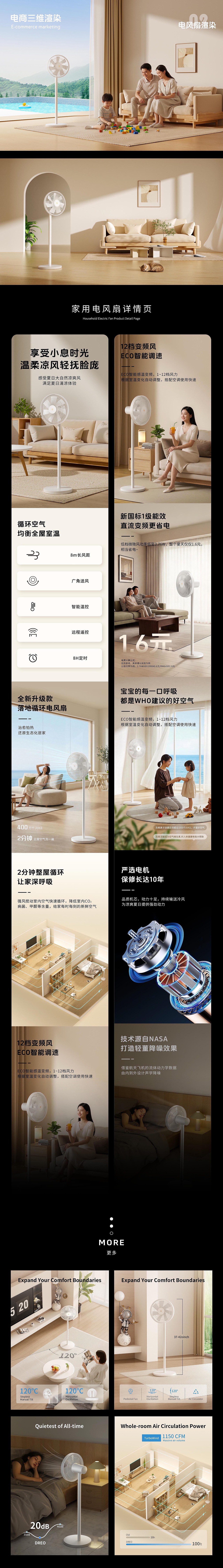 2023-2025 作品集（图ZNDAyMzcxMzI0） - 其他平面 - 站酷设计师我是班主任原创素材 - 站酷ZCOOL