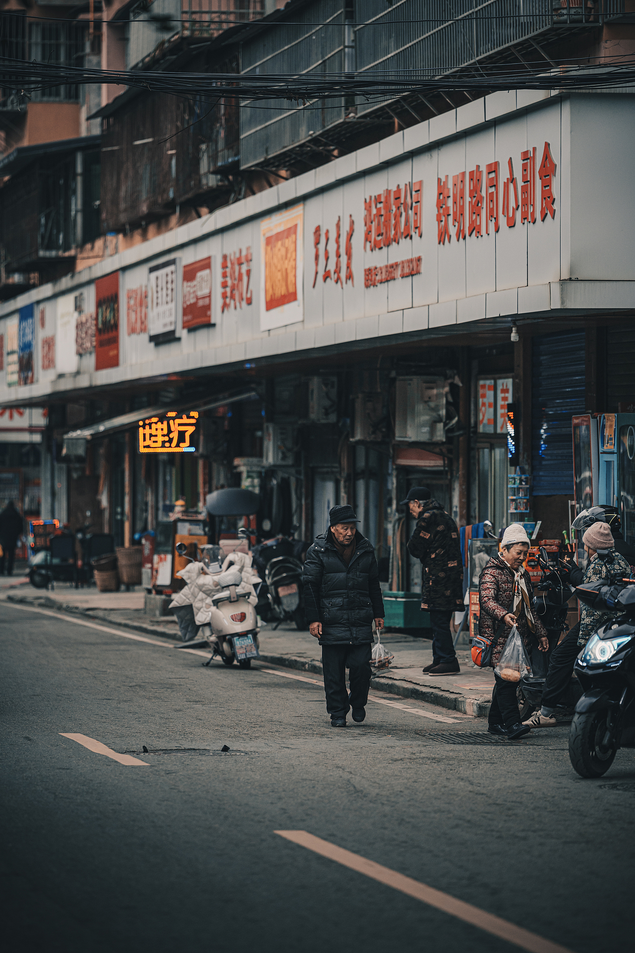 人文扫街（图ZNDAyMzcxODcy） - 人文/纪实摄影 - 站酷设计师木头猫摄影原创素材 - 站酷ZCOOL