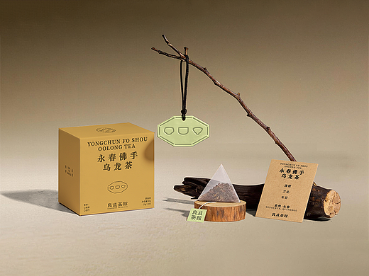 良成茶馆Lionseng TeaHouse 新中式茶饮+烘焙品牌
