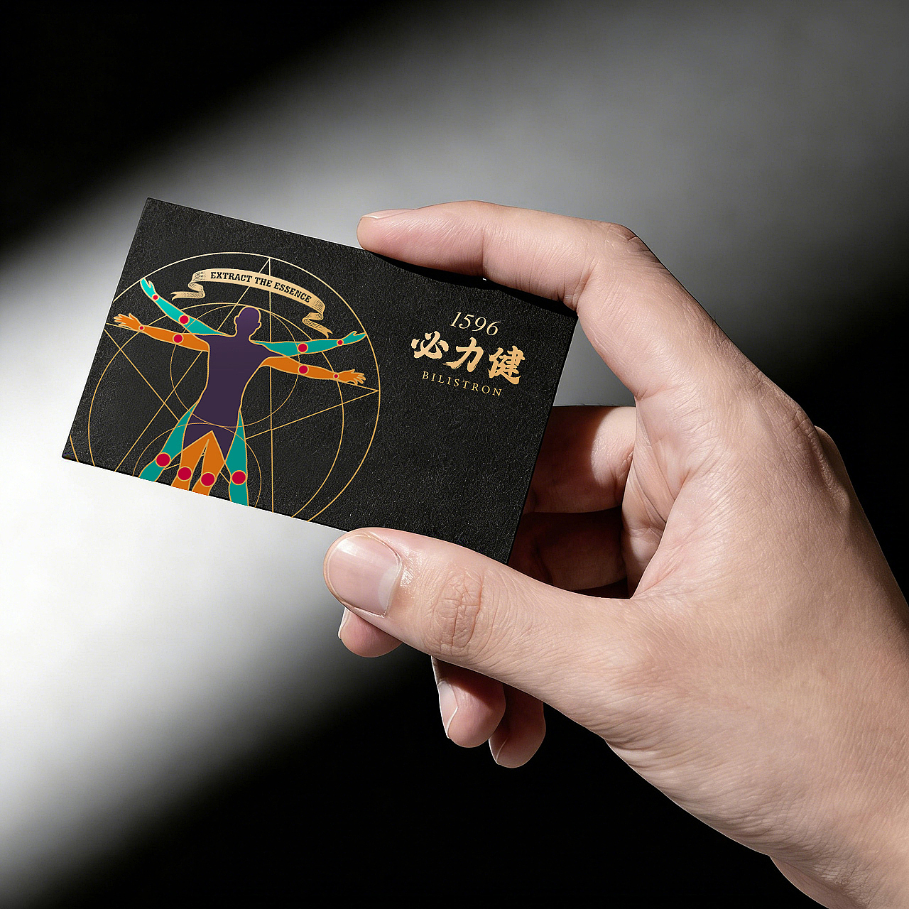 博创／必力健乌桑特露饮口服液包装（图ZNDAyMzc1NTc2） - 包装 - 站酷设计师博创设计原创素材 - 站酷ZCOOL