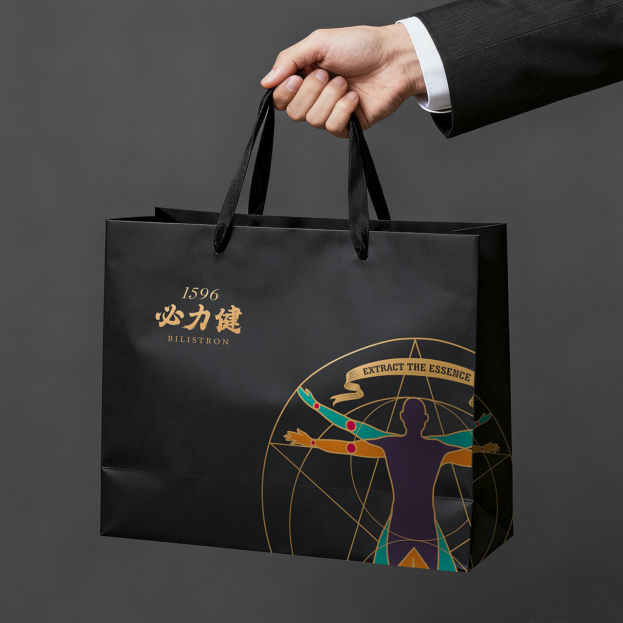 博创／必力健乌桑特露饮口服液包装（图ZNDAyMzc1NTg0） - 包装 - 站酷设计师博创设计原创素材 - 站酷ZCOOL