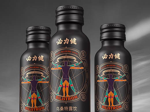 博创/必力健乌桑特露饮口服液包装