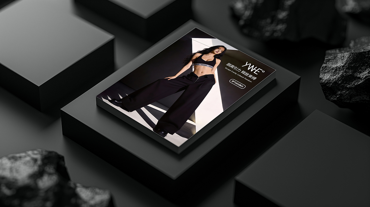 AIGC【YANHE透气运动胸衣】（图ZNDAyMzgyNDA4） - AI作品 - 站酷设计师文武炎赫原创素材 - 站酷ZCOOL