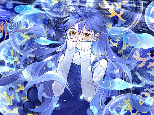 【oc约稿】蓝色忧郁🐙（个人主页-ZNzMxMzIwNzI=） - 商业插画 - 站酷设计师插画师月球星棱原创素材 - 站酷ZCOOL